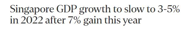 新加坡“保经济”有成效！GDP猛涨7%，明年全岛员工平均加薪3.5%