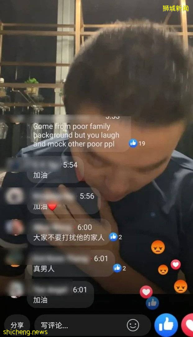 被調侃“賣魚沒前途”　王雷再回應：職業不分貴賤