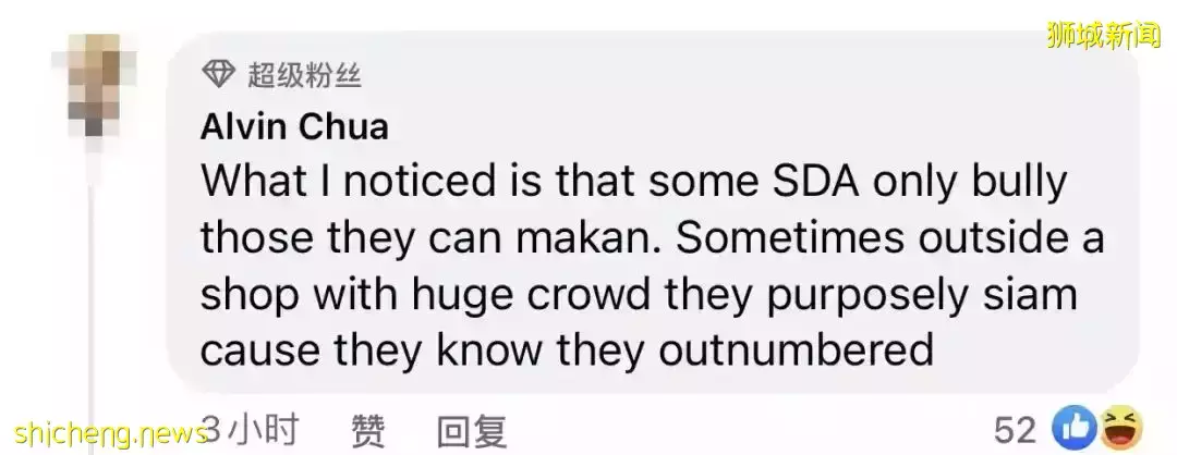 “我摘下口罩10秒，就被罰了300新幣”，新加坡小販求評理