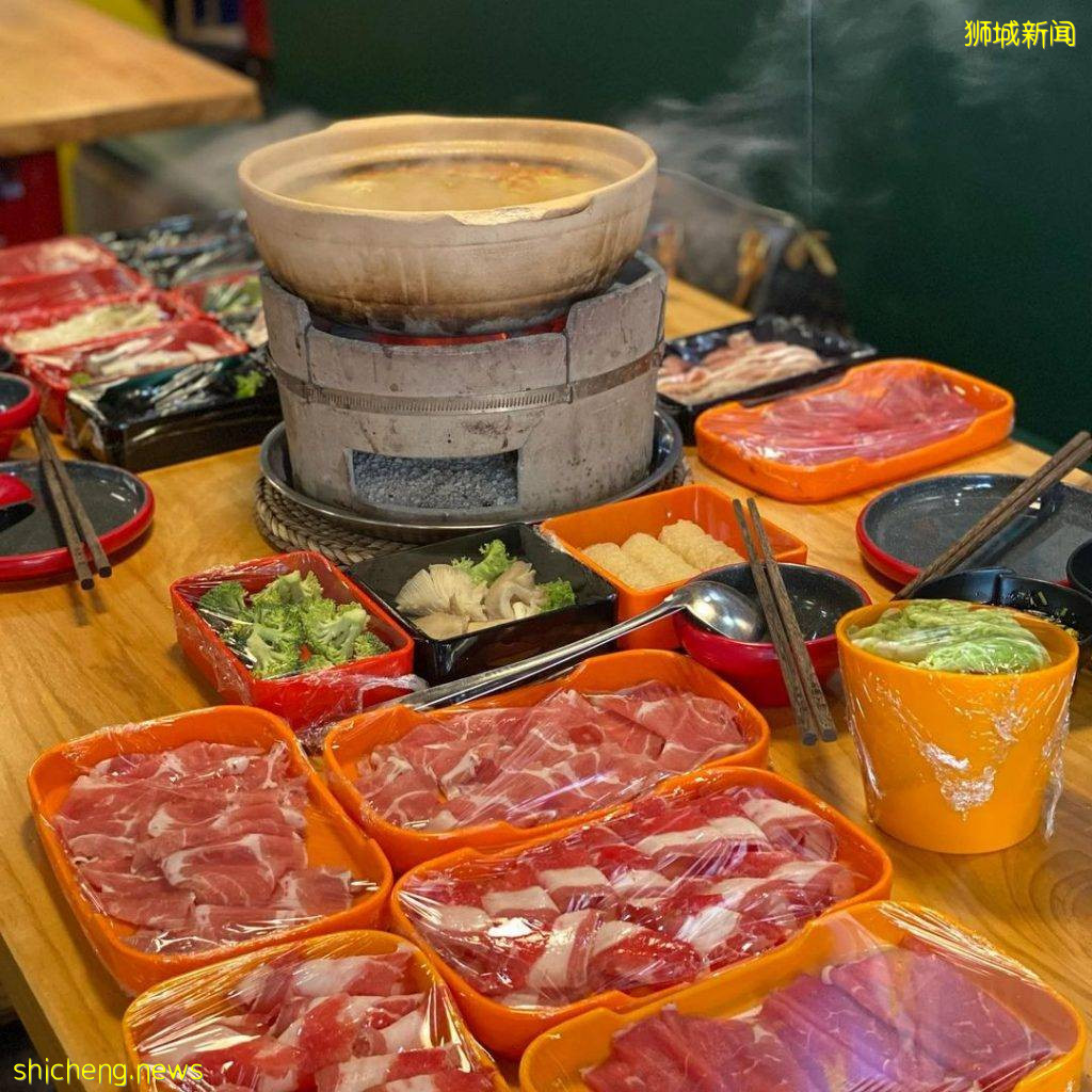 炭火+砂锅的港式打边炉!“陈鲜生 鲜入围煮”花胶鸡汤胶原满满、$24.80+自助餐吃到饱🍲