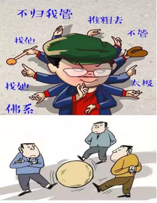 在新加坡養娃,遇上詐屍式綠茶室友怎麽辦?反套路手冊收好不謝