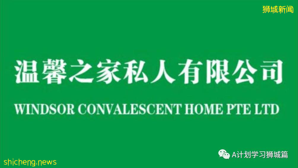 9月20日，新加坡新增917起，其中本土910起，輸入7起；目前ICU重症18人，需供氧128人