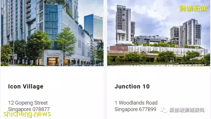 新加坡又一遛娃寶地!親子VR、網紅自拍館、火鍋自助