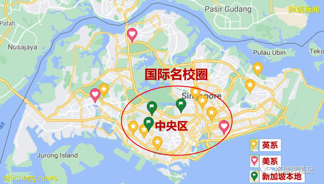 了解新加坡國際名校圈,讓生活變得簡單