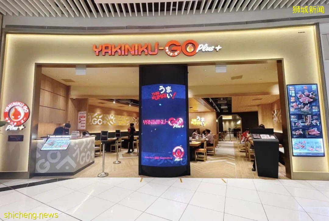 宮崎A5和牛S$14.9? 都給我沖