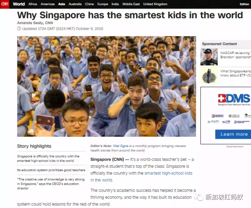 厲害了新加坡學生！　IB高中會考全球238人考滿分133人來自獅城