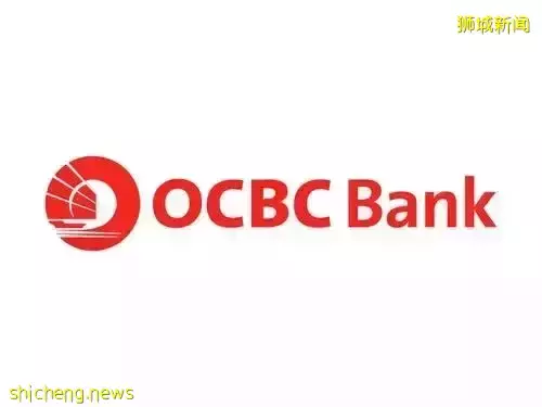 12月新加坡汇丰以及华侨银行开户最新指南