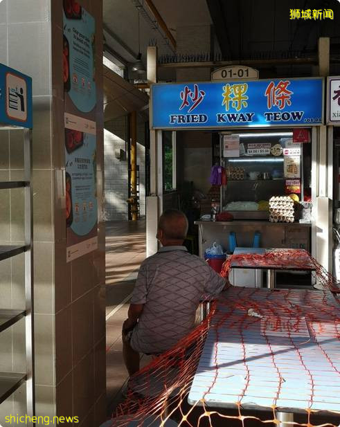 著名炒粿条不懂如何用线上平台, 网民贴文 隔天出现人潮