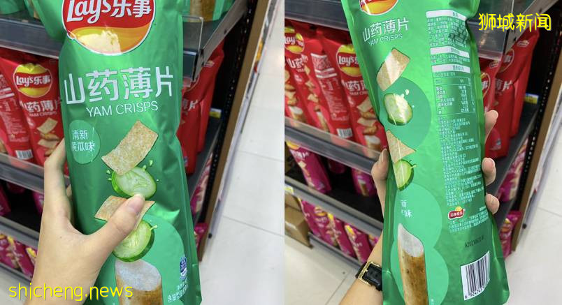 違反本地食品法規定？本地一家中國超市攤上事了