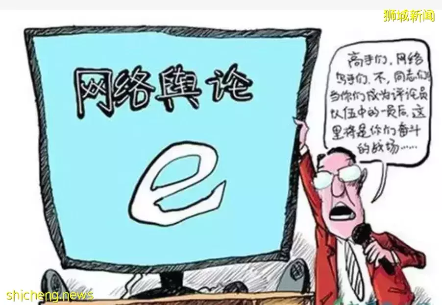 新加坡司机抓拍军车翻覆遭怒怼,网友:不想着救人、只在乎拍照