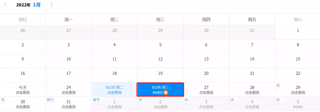 重磅！中國駐新加坡大使館發布：回國前需隔離7天，要證明材料