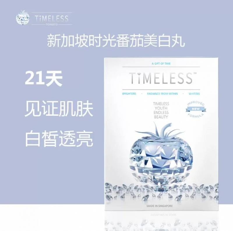 天啦噜，全場1.5折起~！SK II、蘭蔻、後、CPB......千款爆品，超級會員日終于來啦