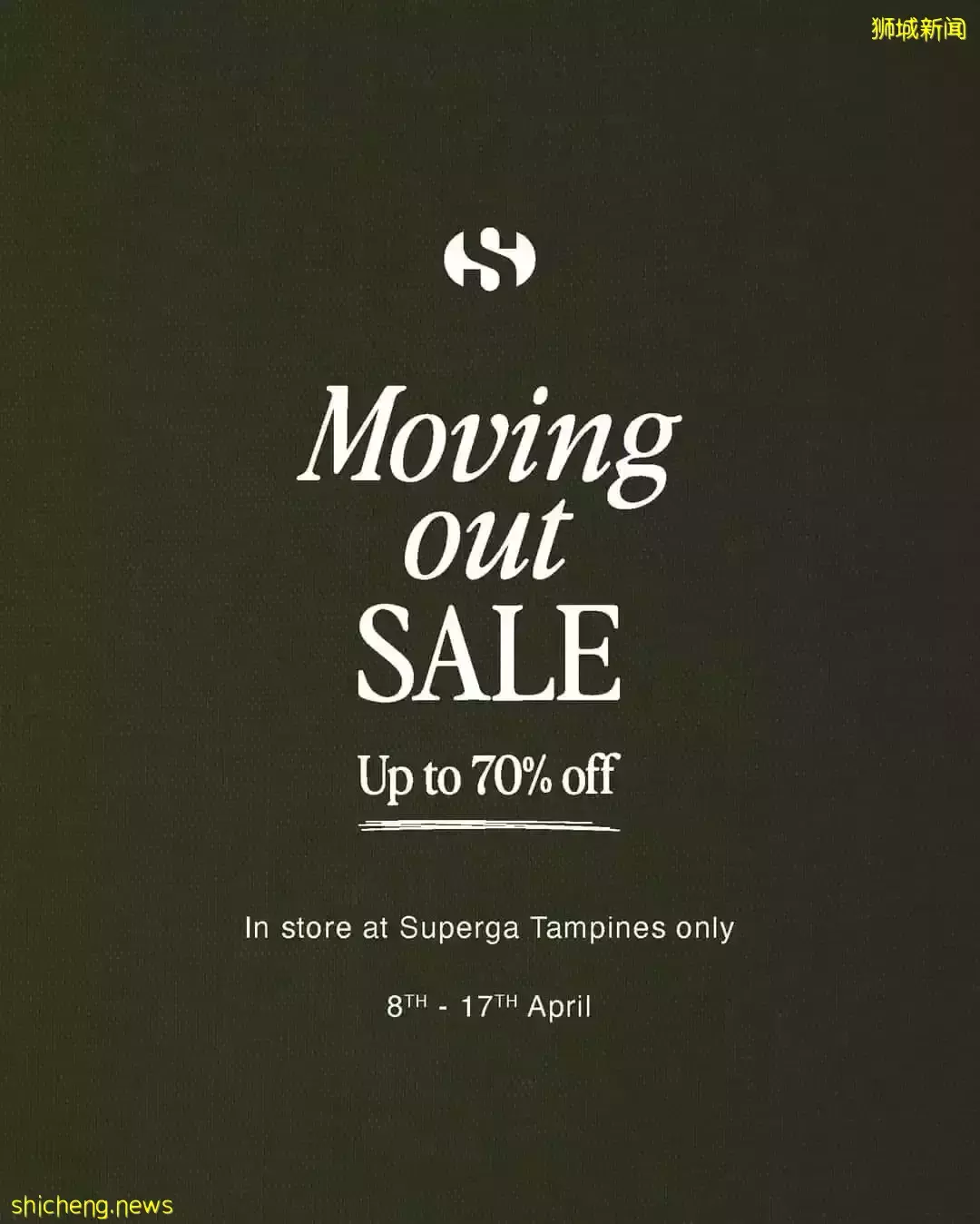 【3天小長假】送門票！逛夜市、找彩蛋、馬戲團、樂天海鮮5折、書局2折、羅賓森大促