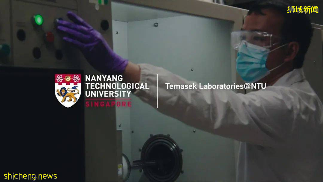 NTU 高科技實驗室已爲未來疫情做好准備