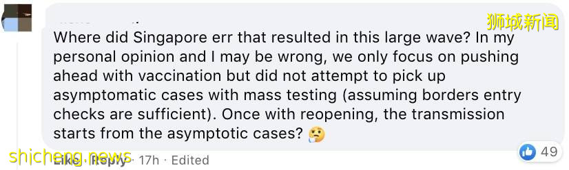 新加坡總理、部長解釋收緊政策的原因！爲日增5000做准備，一周內10萬人隔離