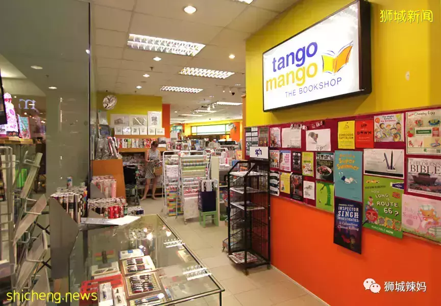 新加坡開學必備！書包、水壺、運動鞋、姓名貼……你漏了什麽