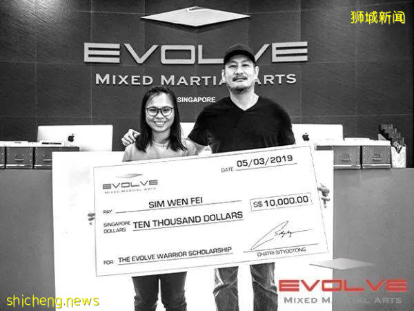 幹貨 NUS面向國際本科生的豐厚獎學金,新生不要錯過