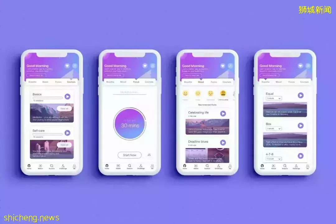 NUS副校长展望2022:新常态下初创企业的机遇