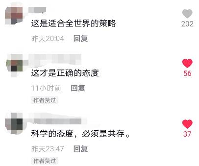 張文宏：新冠致死率已接近流感！新加坡疫情也馬上常態化！回國免隔離還有希望嗎