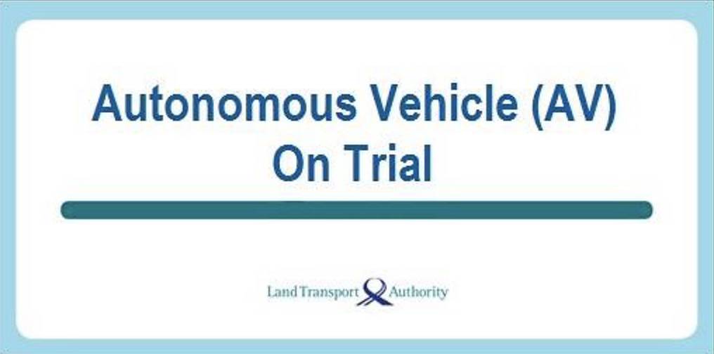 继无人驾驶校车后，无人清道车在 NTU 展开测试