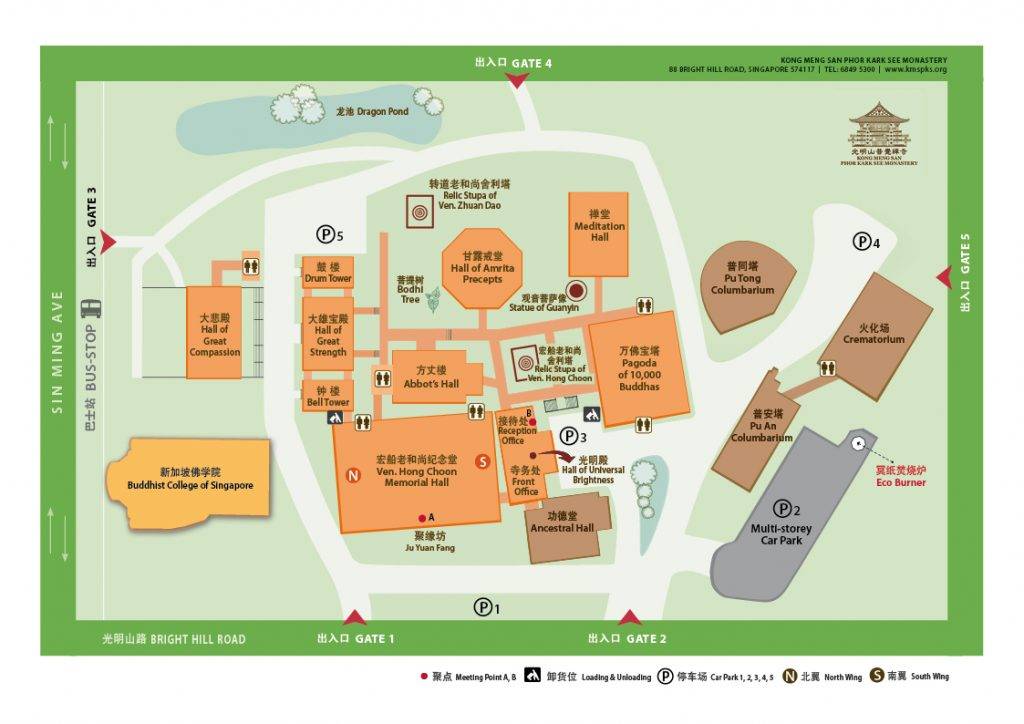 本地最大佛寺之一👉光明山普覺禅寺✨氣勢恢宏壯觀，還有巨型佛像，燒香祈福拍拍照📷