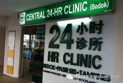 2020年6月，到这八所诊疗所看病可扫码登记