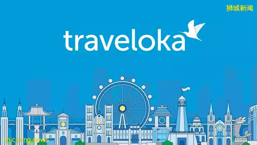 新加坡放寬疫情管控，大家旅行熱情瘋漲！酒店、機票全線大促，皇後教你額外再領20%返現~超省錢周遊世界