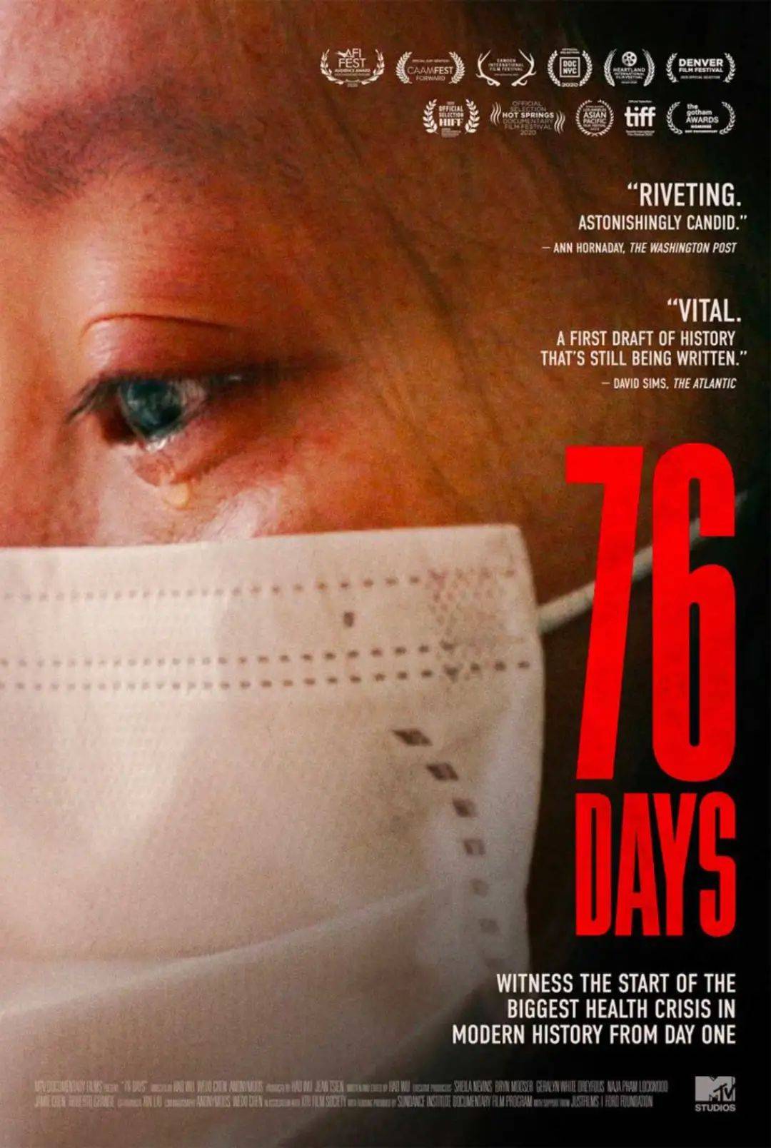 記錄武漢封城的紀錄片《76天》本周在新加坡上映