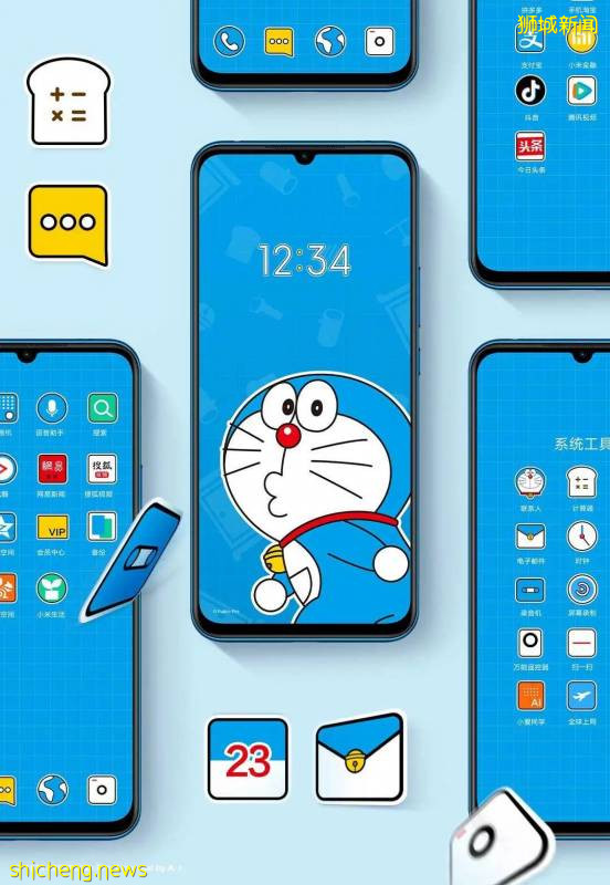 本周大促來襲!iPHONE XS 、藍牙耳機半價!烤肉包免費送