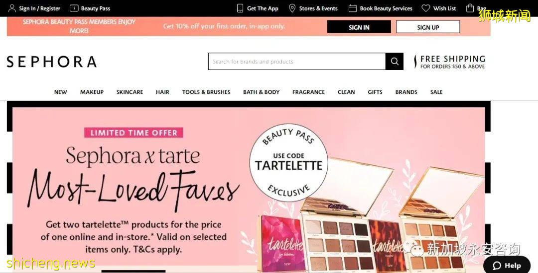 新加坡電商大盤點:“疫”路相伴,百家爭鳴