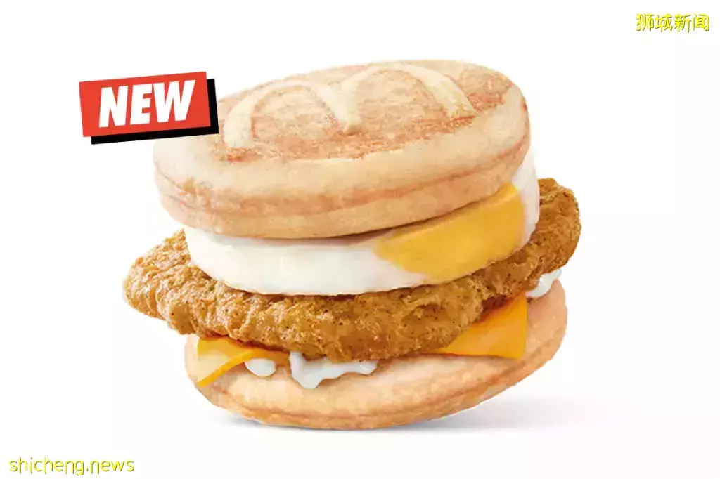 2月28日起麦当劳McGriddles变成全天供应!新增鸡肉馅,还有巧克力派、KIT KAT McFlurry等新品🍫