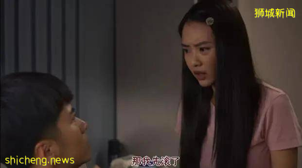 万万没想到,今天的新加坡电视剧这么不讲套路
