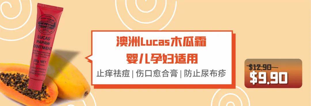 今年過年回國太難!新加坡10個必買好物備起來