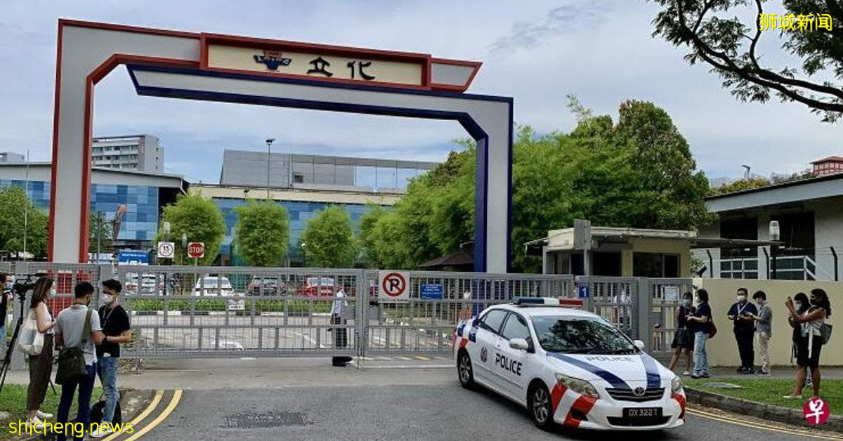 ◤獅城中學冷血命案◢揮斧砍死13歲男生 16歲被告說了兩次“呀!”