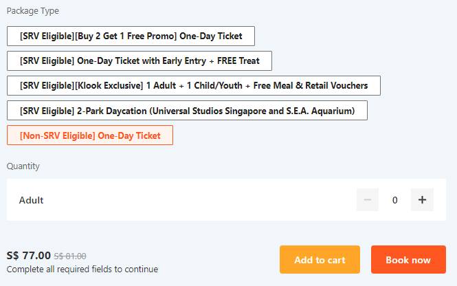 新加坡環球影城入門票買二送一‼三人同行，一人只需S$44💰限時優惠特價，即日起售完爲止🎫