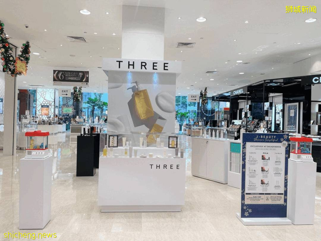 日妝巅峰三巨頭！全球限量款就在新加坡！黑五快閃店，低至5折