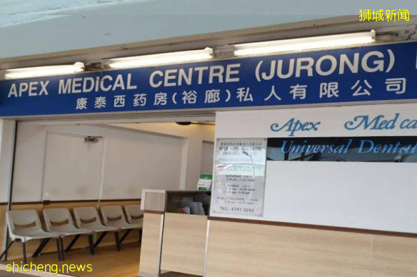 新加坡一小学感染群扩大，全校检测！医院隔离床位80%满了，中国又一疫苗获批