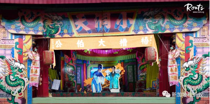 重新发现新加坡:马里士他平凡中的不平凡