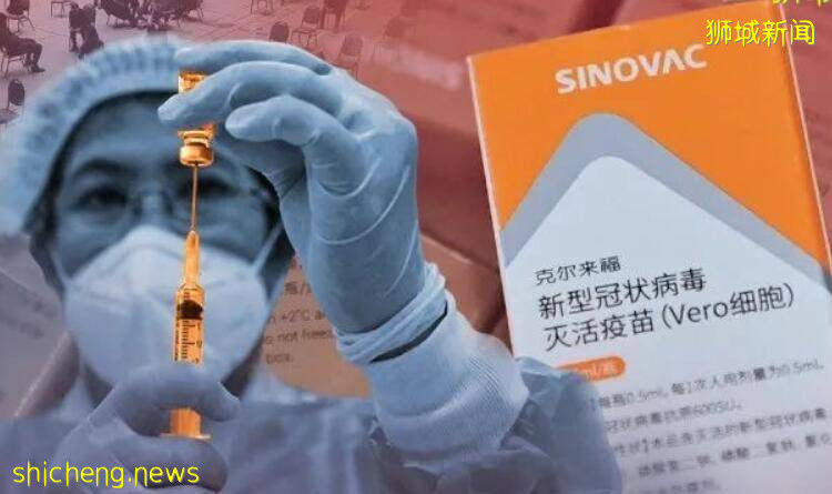 新加坡免费打科兴首日是何种盛况?附预约攻略