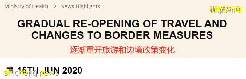 新加坡飞中国又多一条新航线！航空业复苏中，票价越来越便宜