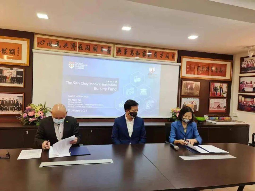 共襄善舉！善濟醫社與南大合作設立100萬元助學金