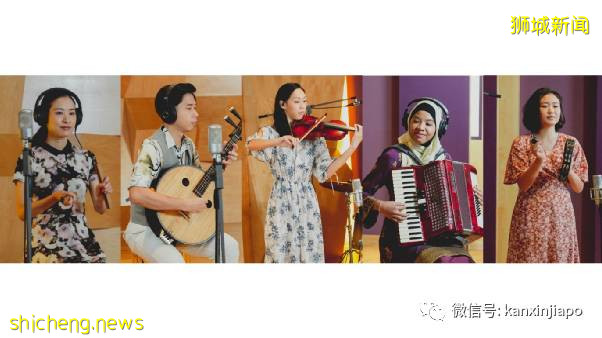 新加坡国宝级艺术团体，成立80年越来越“年轻”