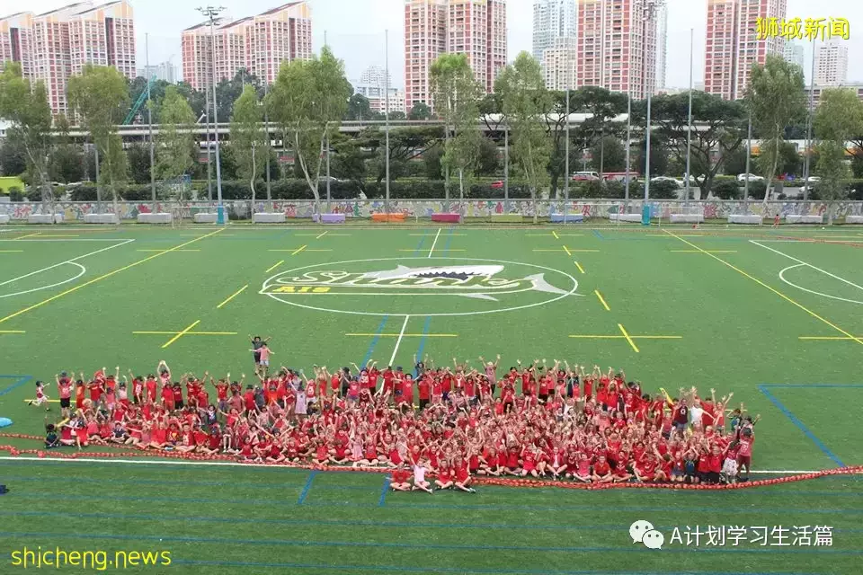 新學年,新加坡各國際學校學費(AY2022/23)