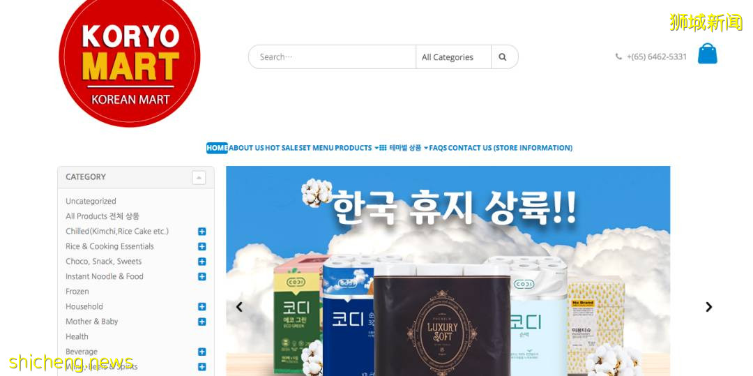 宅家也能享受地道韩式料理和可口调酒,随时下单立刻外送到你家