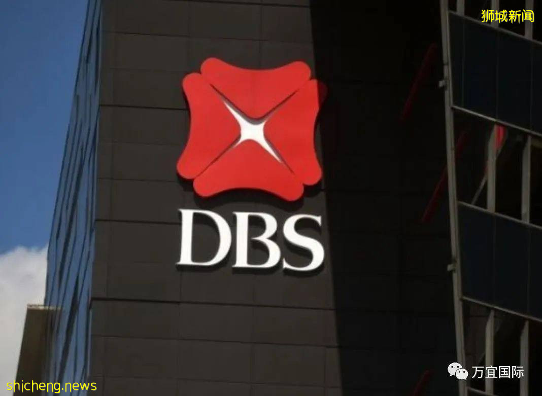 新加坡銀行開戶近期爲何如此火爆！新加坡三大銀行介紹