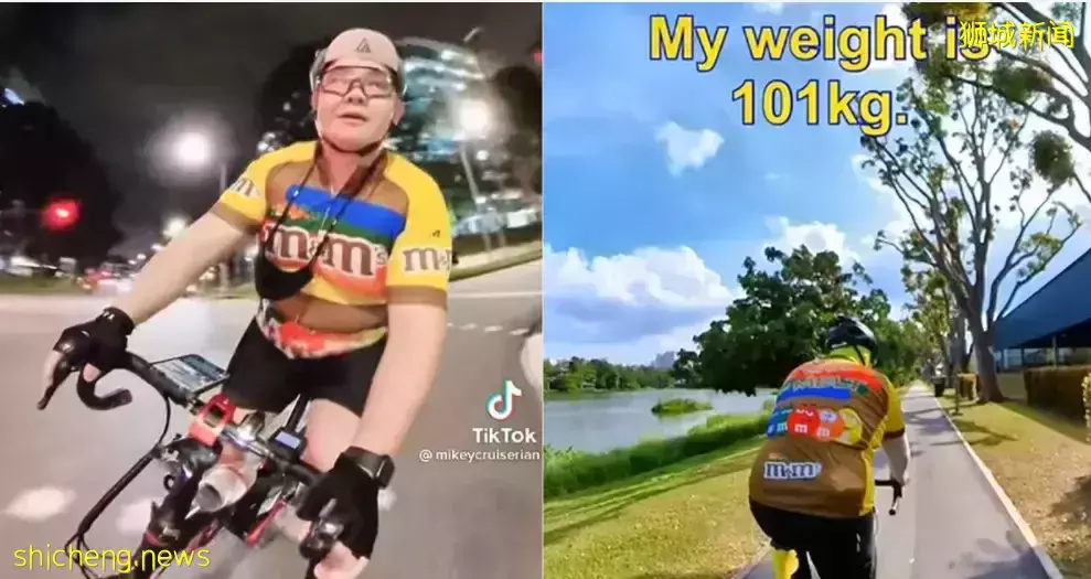 骑车一年仍“瘦不下来” 骑士“反向激励”做自己喜欢的事