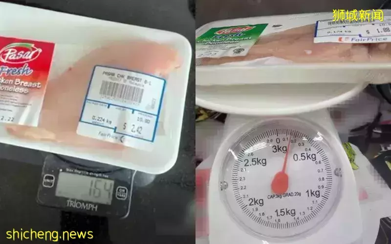 女模诉超市鸡肉不足秤 职总平价：调查中
