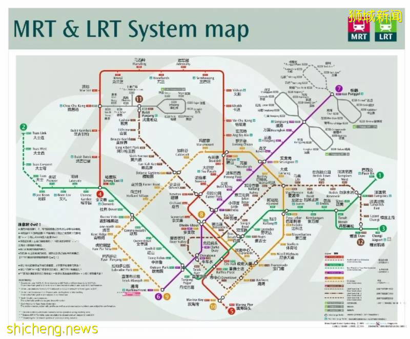 新加坡留學行前准備指南!
