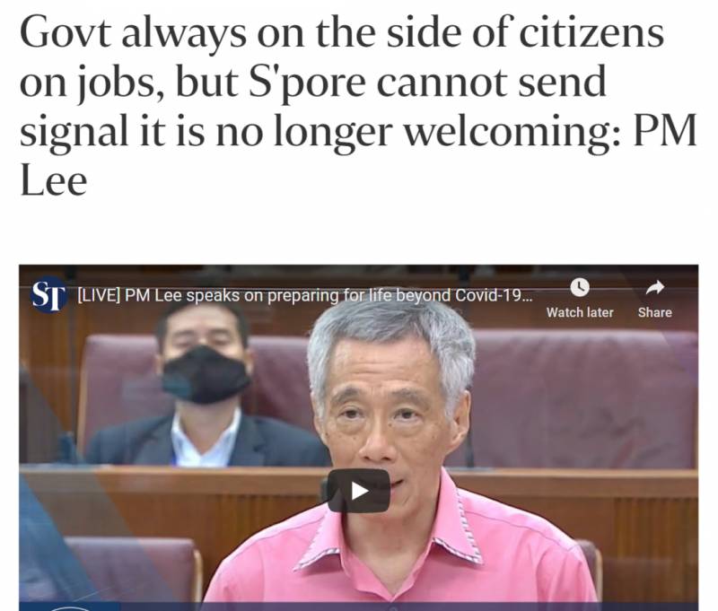 大幅裁员、降薪！新加坡不再欢迎外国人？80%的新加坡人却这样想