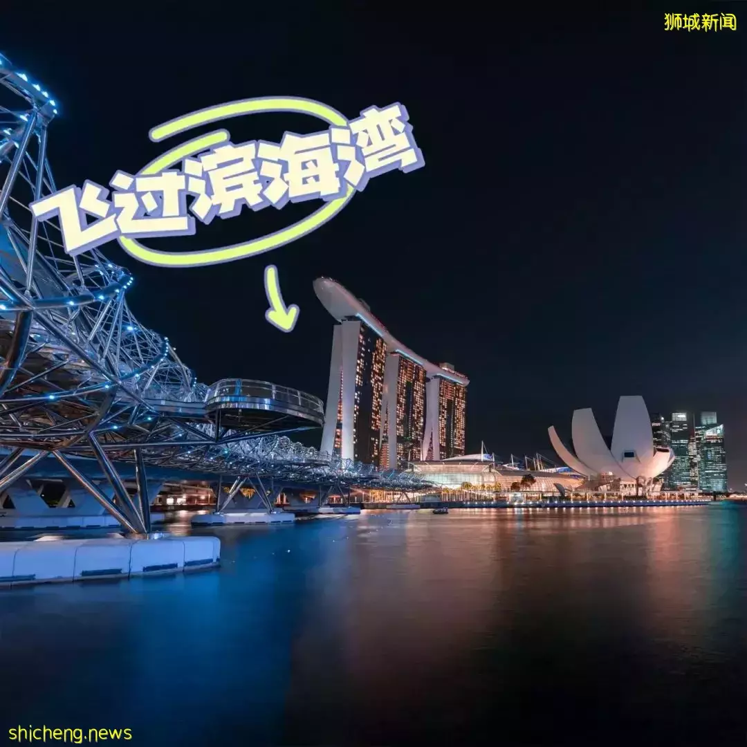 新加坡首个热气球终于来到滨海湾,看到价格我惊了
